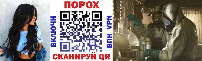 Amphetamine Premium  Купить закладки  Владимир 