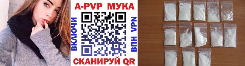 А ПВП СК КРИС  Купить  Владимир 