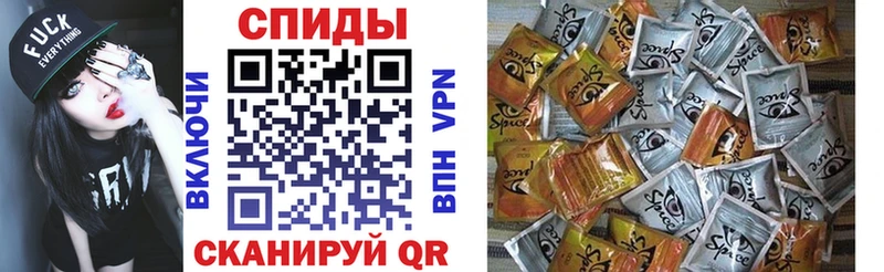 Купить  Владимир  Бутират 1.4BDO 