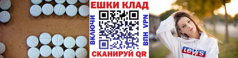 Экстази louis Vuitton  Купить где  Владимир 