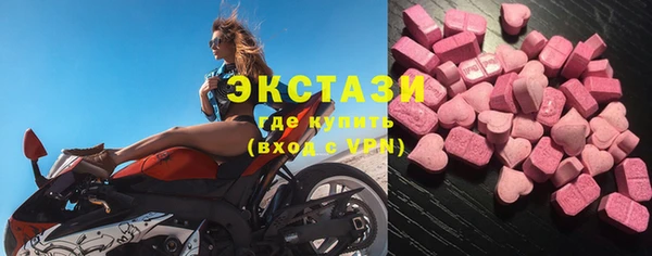 меф Коряжма