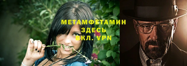 не бодяженный Костерёво