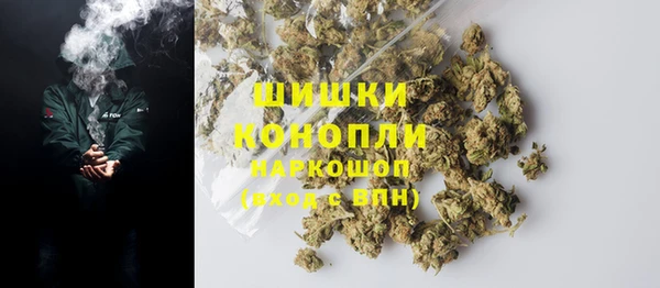не бодяженный Костерёво