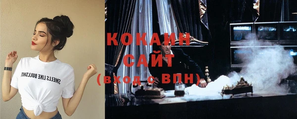 не бодяженный Костерёво