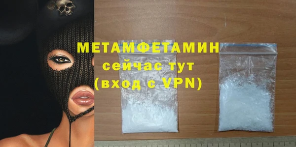 не бодяженный Костерёво