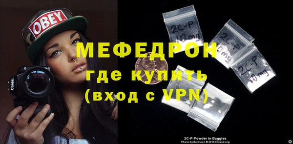 метадон Краснотурьинск