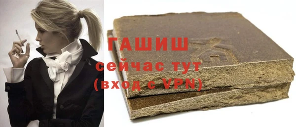 метадон Краснотурьинск