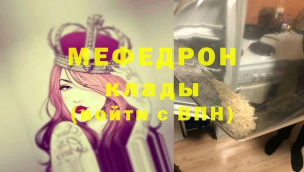 не бодяженный Костерёво