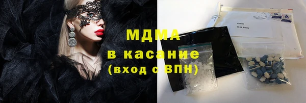 mdpv Краснослободск