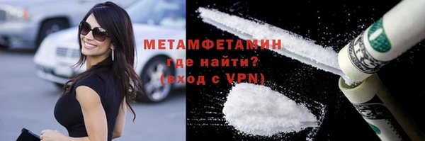 не бодяженный Костерёво