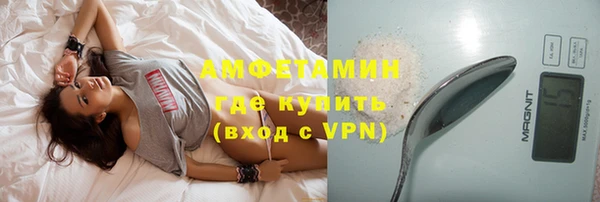 меф Коряжма