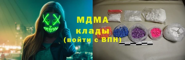 меф Коряжма
