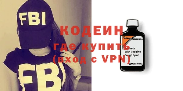 метадон Краснотурьинск