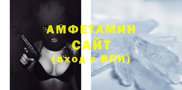 меф Коряжма