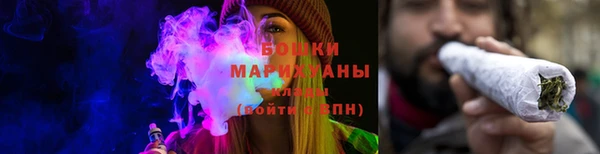 альфа пвп VHQ Корсаков