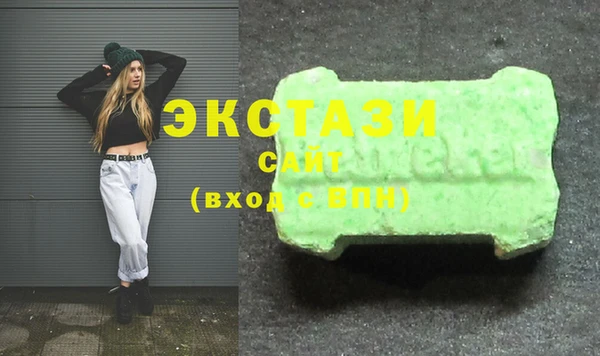 mdpv Краснослободск