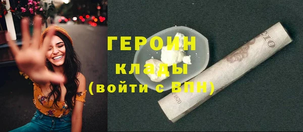 не бодяженный Костерёво