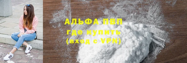 не бодяженный Костерёво