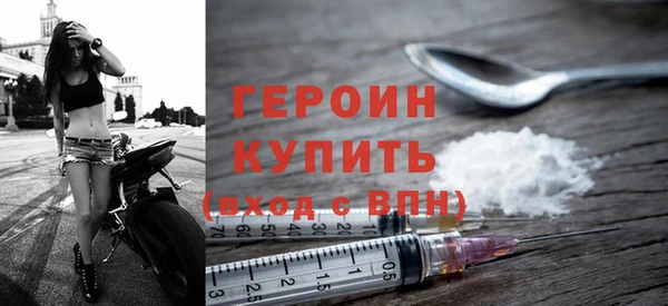 не бодяженный Костерёво