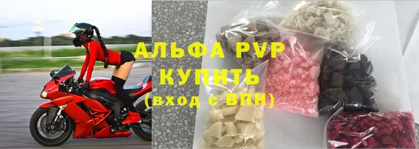 не бодяженный Костерёво