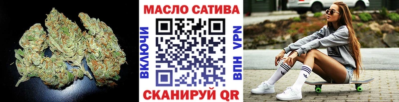 Купить закладки  Владимир  Дистиллят ТГК гашишное масло 